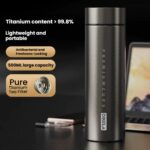 Pure Titanium Pure Titanium Straight Tumbler