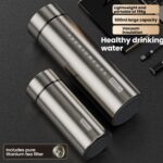 Pure Titanium Pure Titanium Straight Tumbler