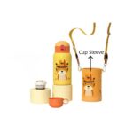Kids Cup Chubby Rice Kids Cup