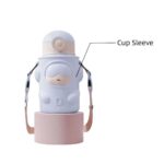 Kids Cup Kudiren Insulated Tumbler
